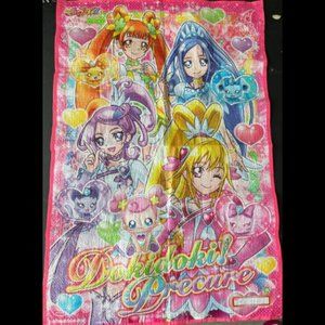 DokiDoki Precure 2013 Bandai Large Anime Poster - Doki Doki! Pretty Cure